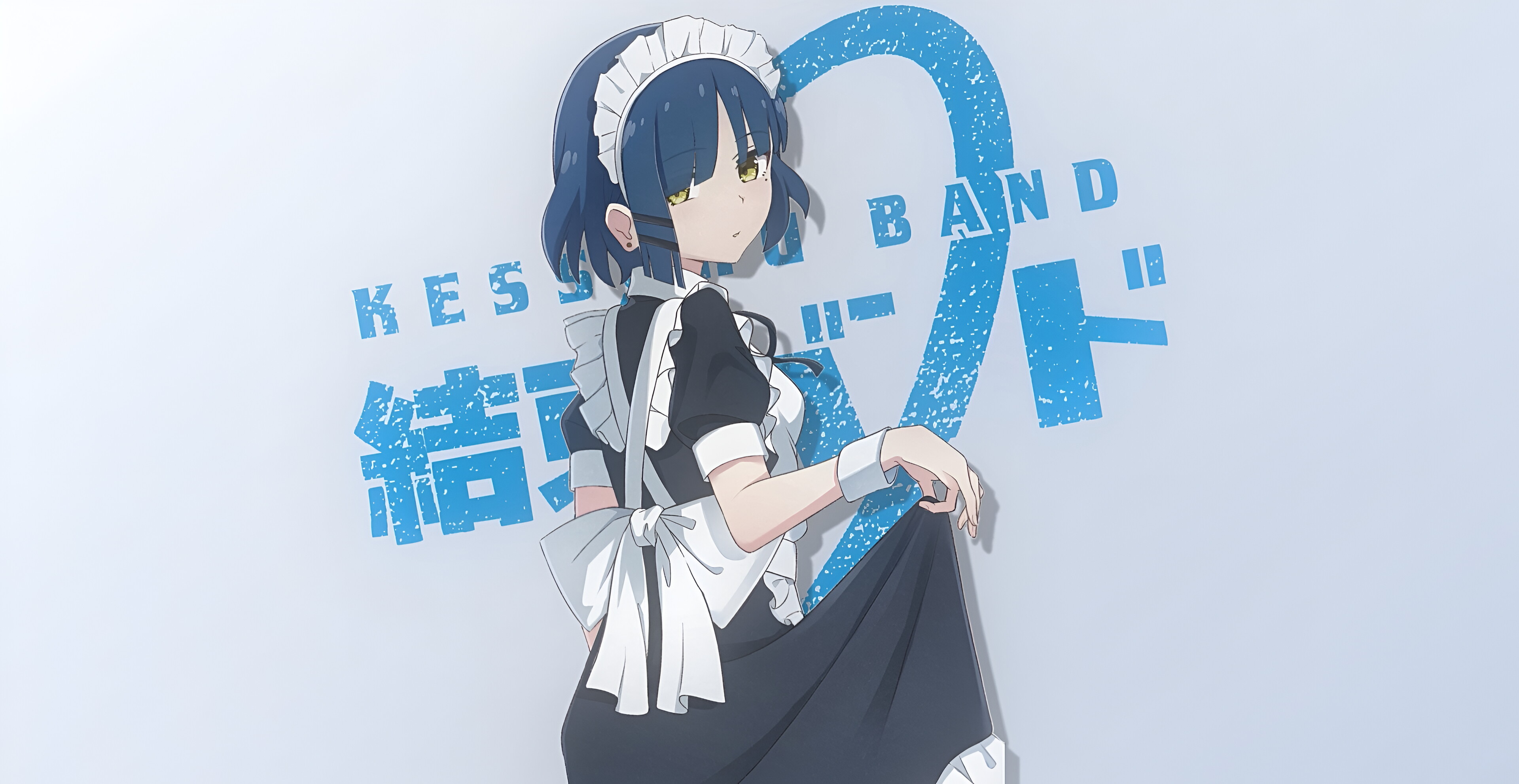 large picture of the cover