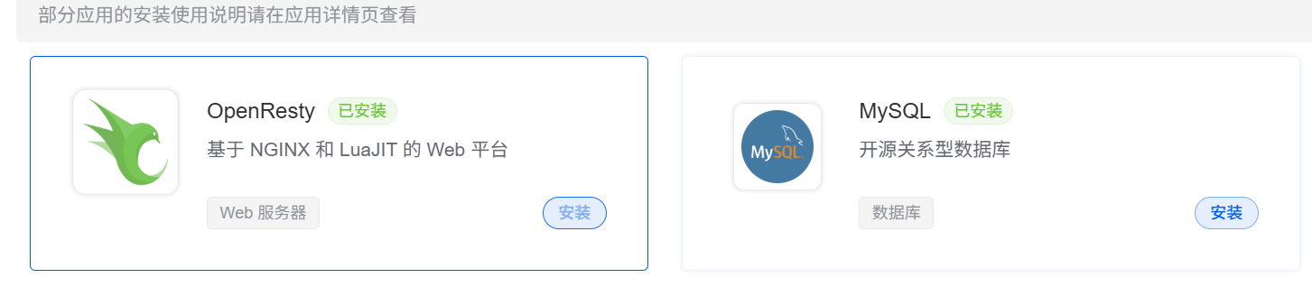 Screenshot 2025-10-03 230512.png