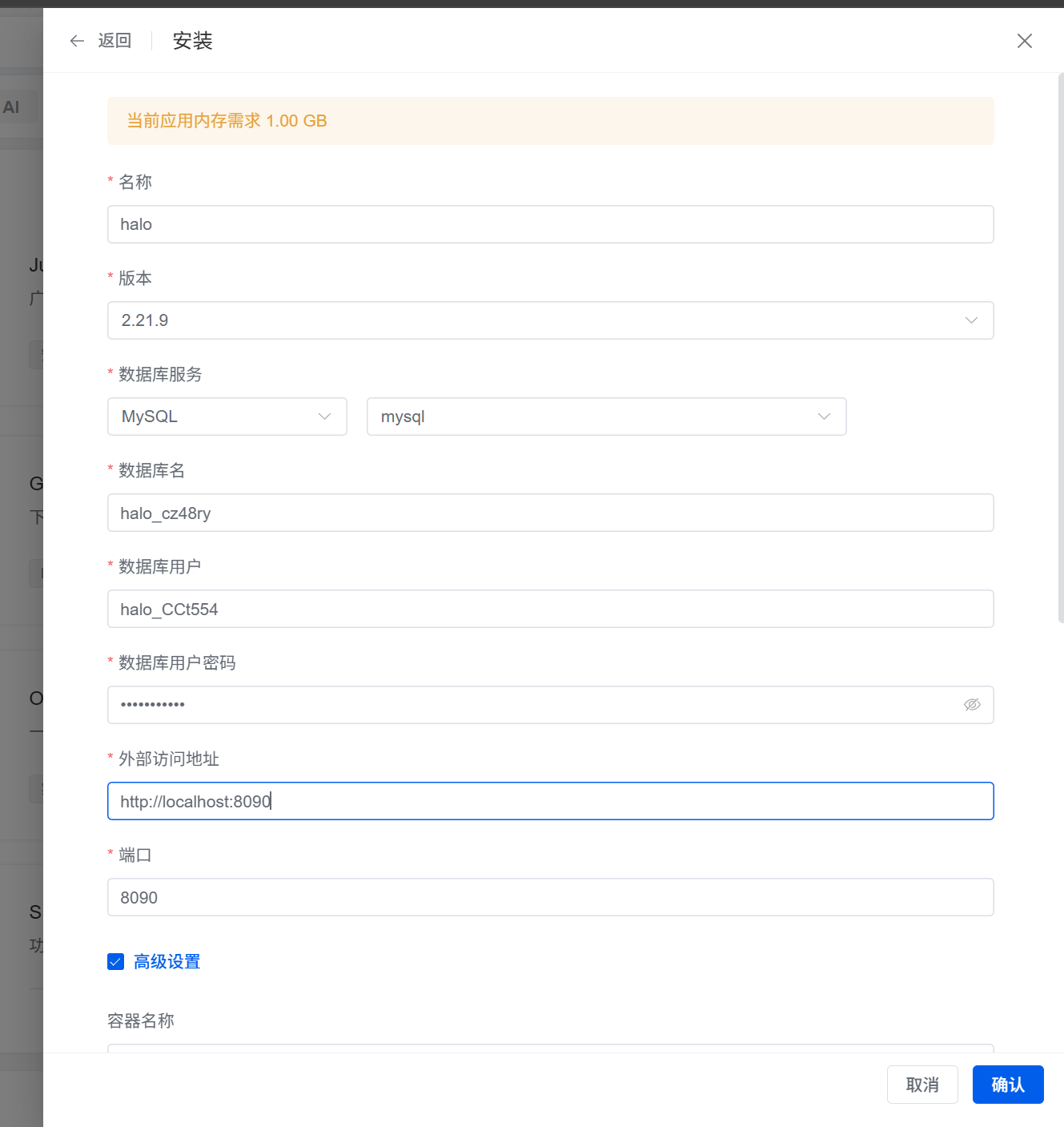 Screenshot 2025-10-03 230846.png