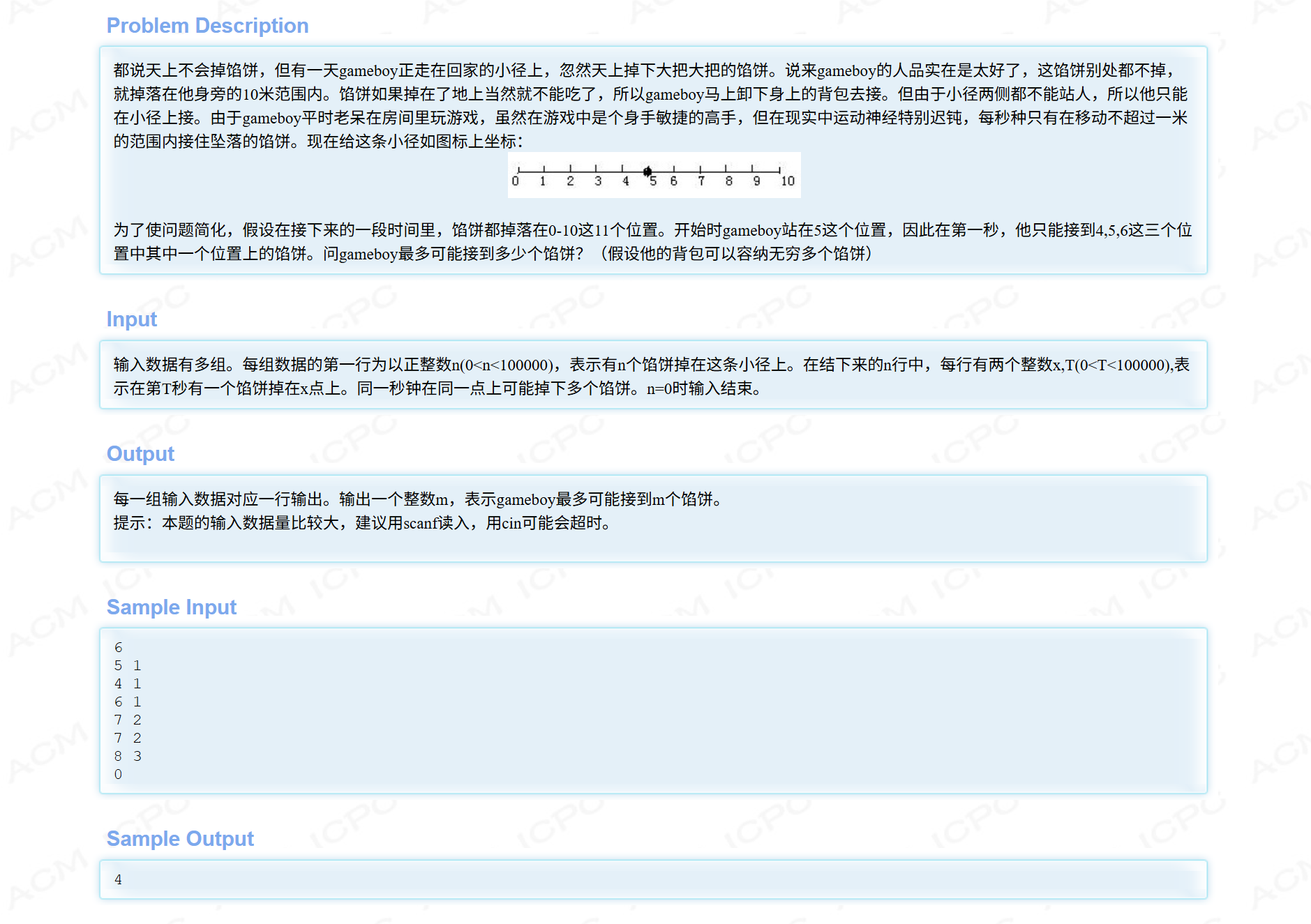 Screenshot 2025-10-05 192906.png