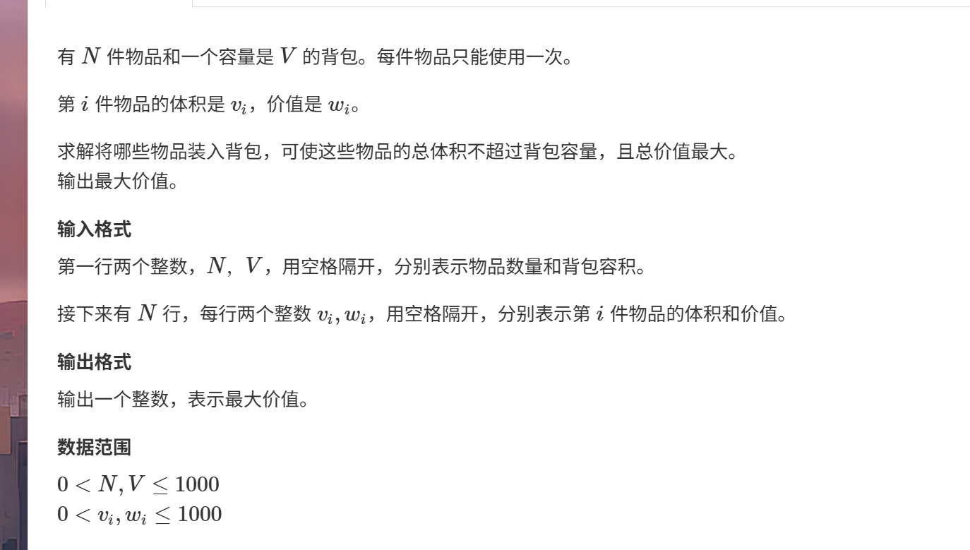 Screenshot 2025-10-10 192014.png