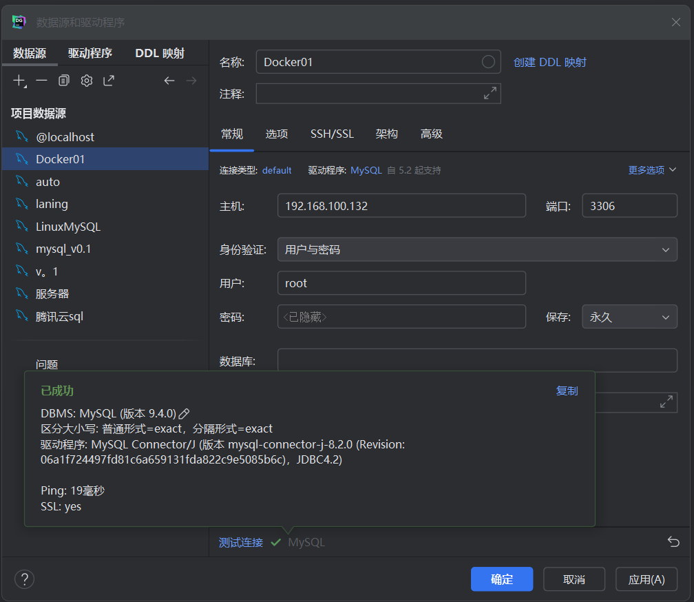 Screenshot 2025-10-12 180208.png