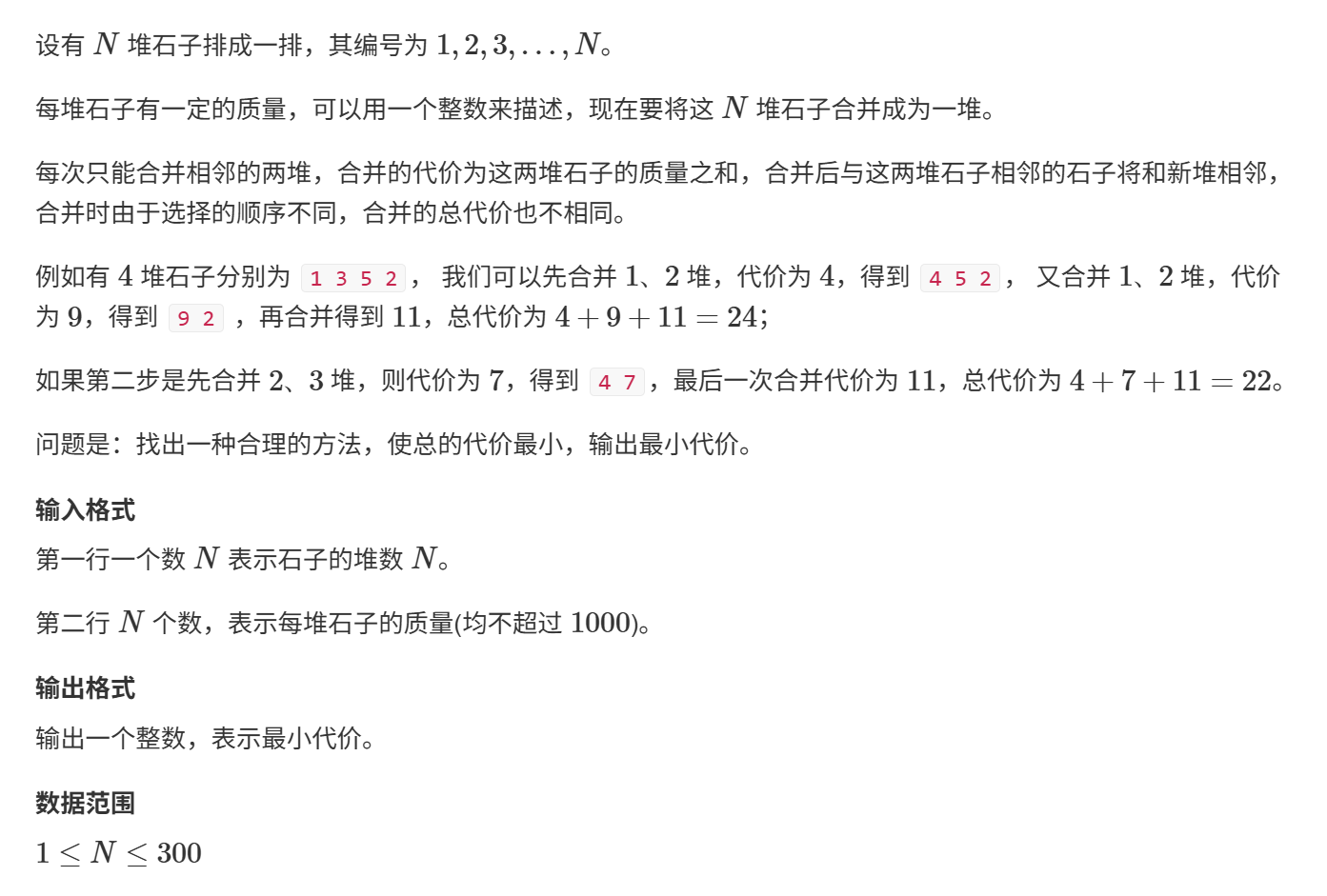 Screenshot 2025-10-13 222456.png