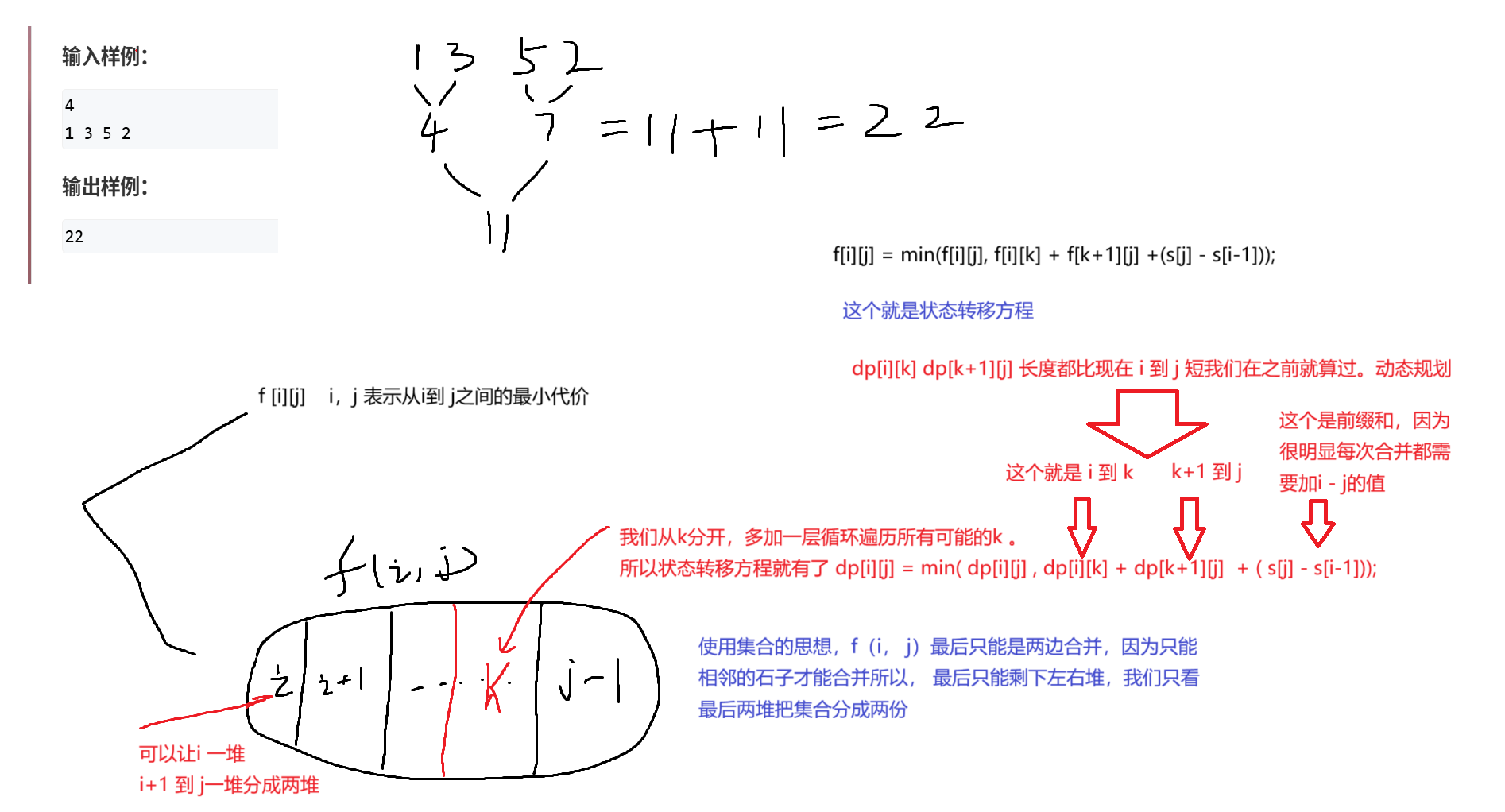 Screenshot 2025-10-13 223915.png