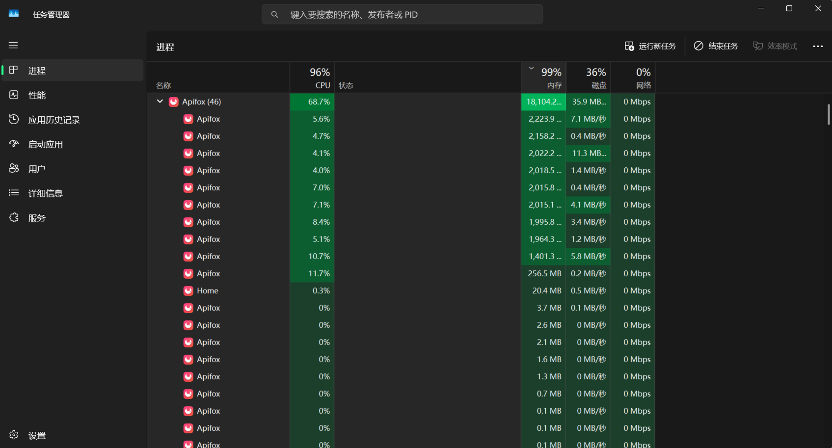 Screenshot 2025-10-15 212939.png