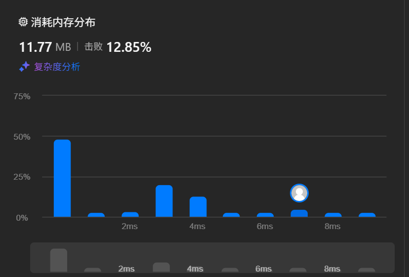 Screenshot 2025-10-16 201517.png