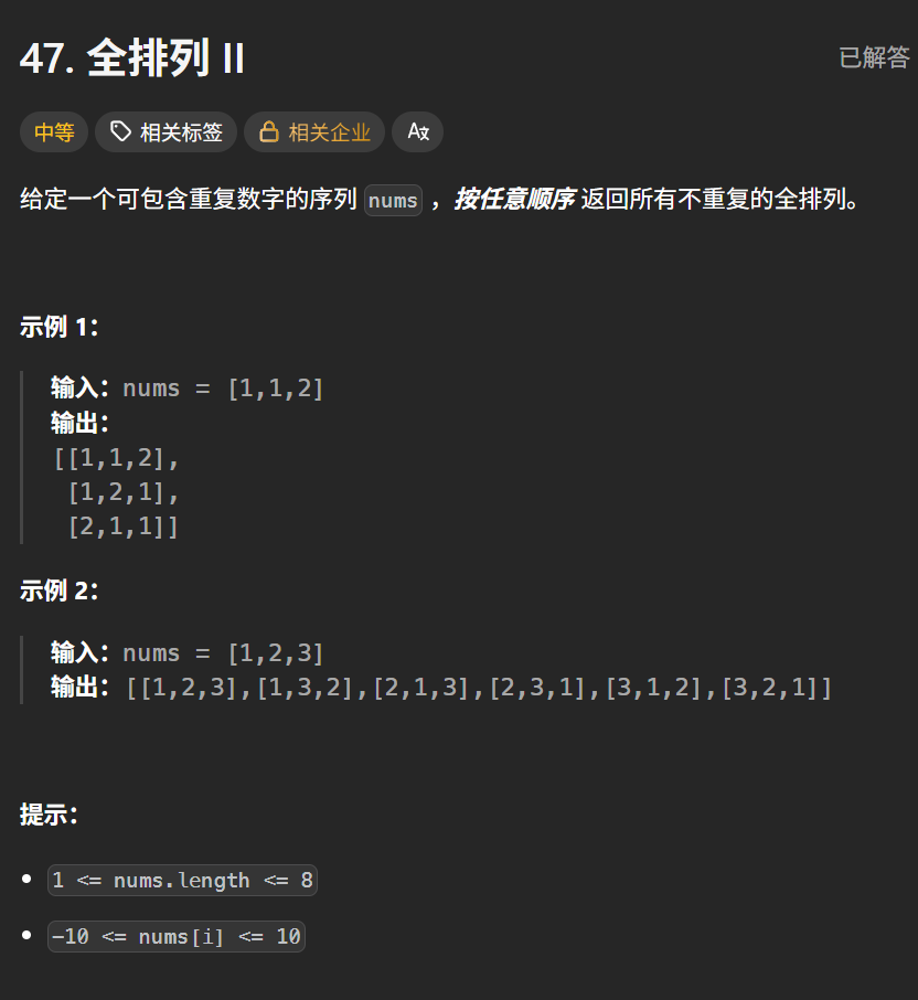 Screenshot 2025-10-22 174214.png