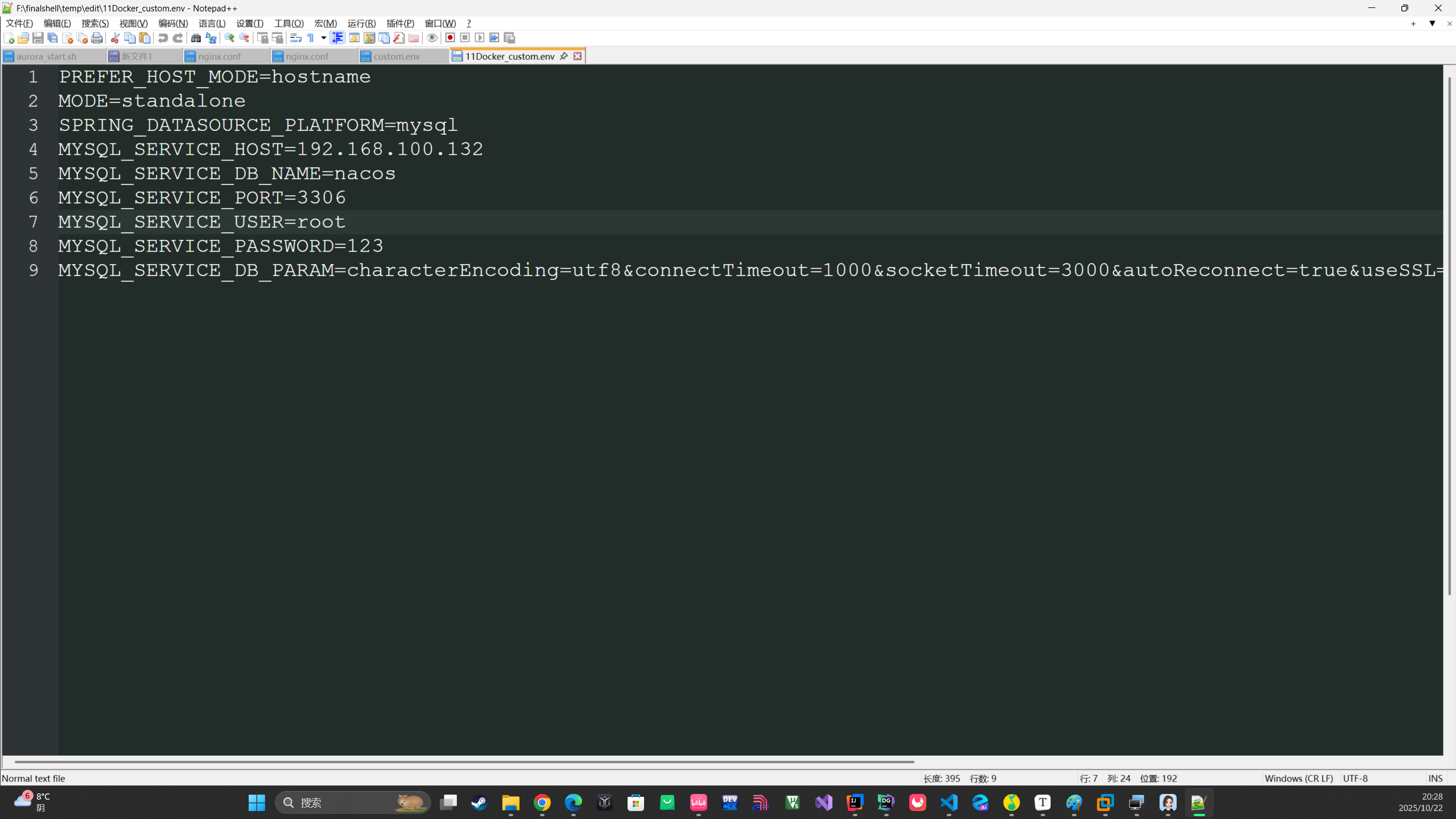 Screenshot 2025-10-22 202817.png