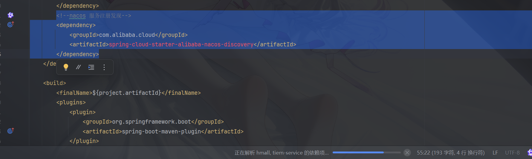 Screenshot 2025-10-22 204339.png