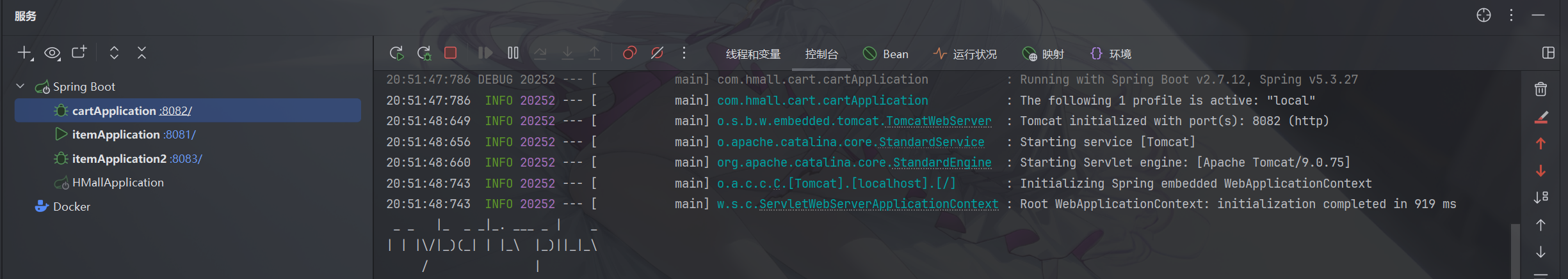 Screenshot 2025-10-22 205256.png
