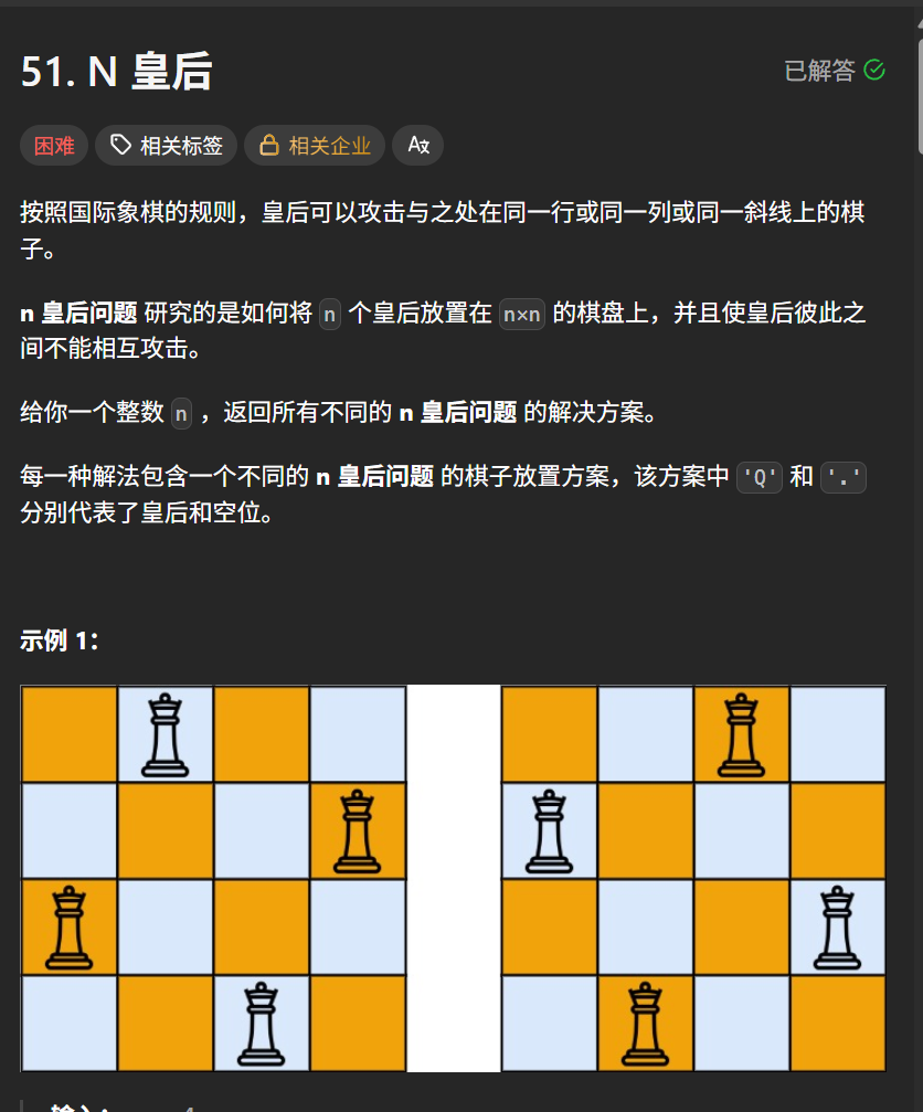 Screenshot 2025-10-23 132330.png