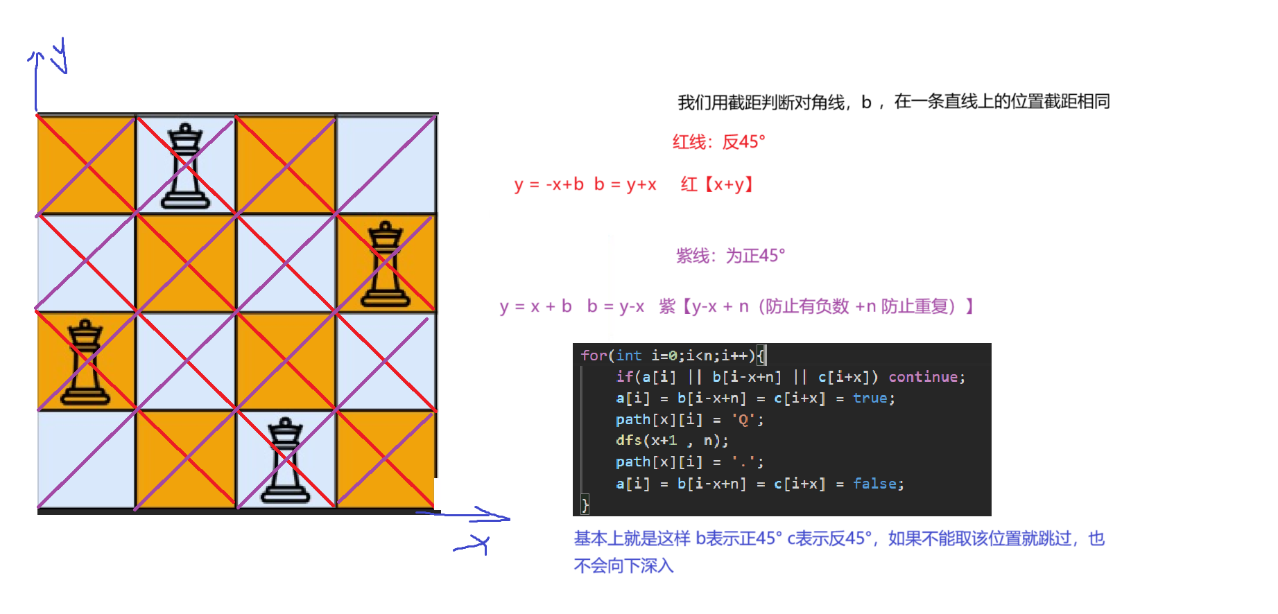 Screenshot 2025-10-23 133853.png