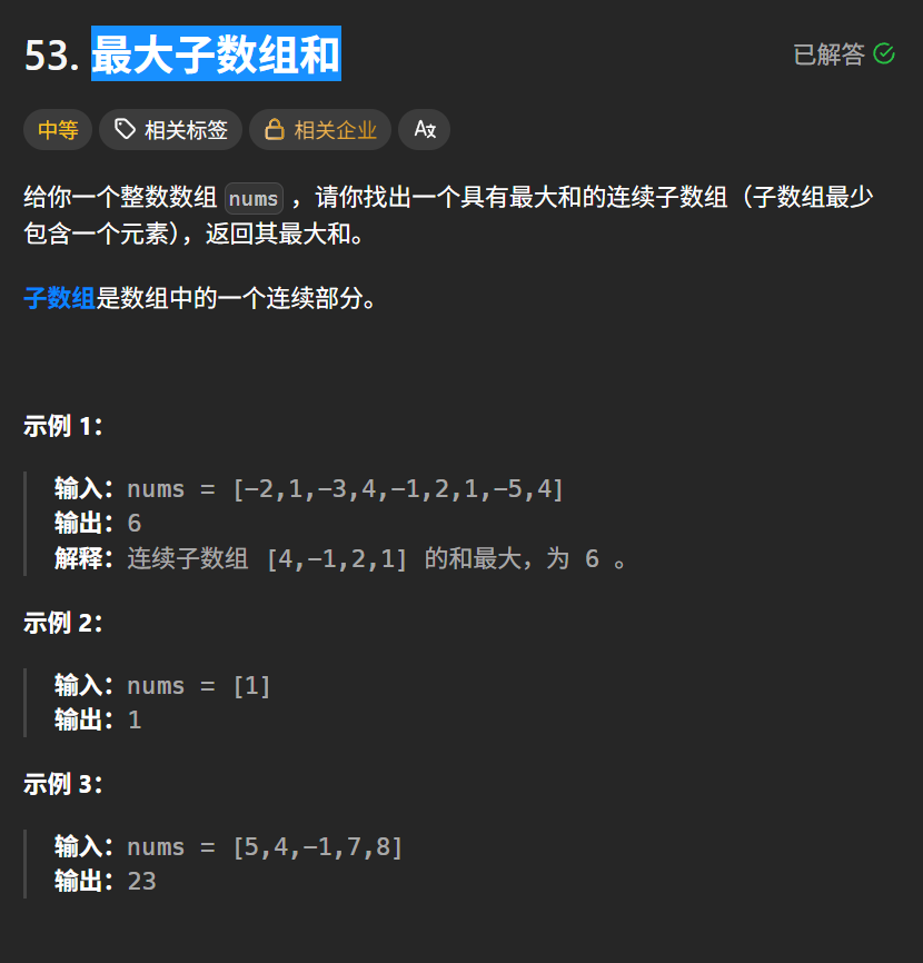 Screenshot 2025-10-25 222318.png