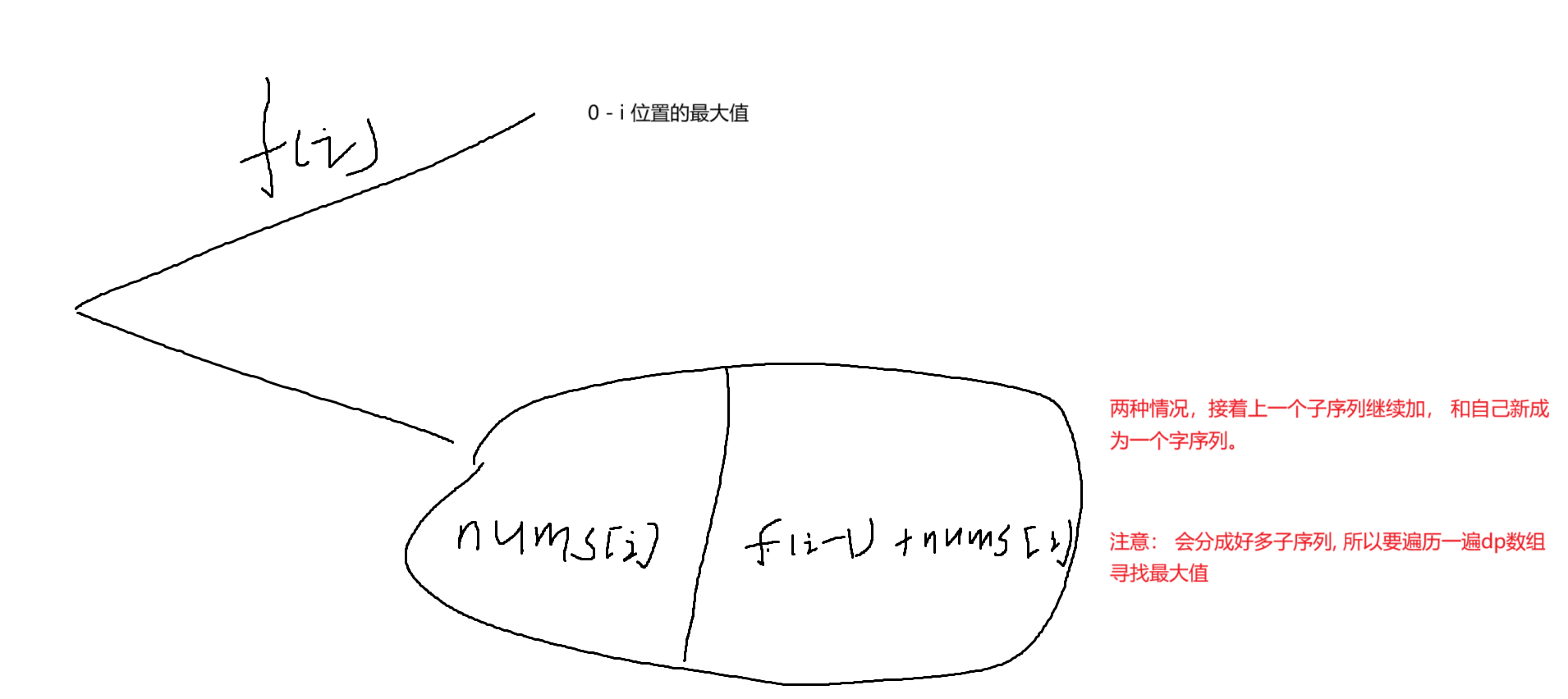 Screenshot 2025-10-25 222328.png