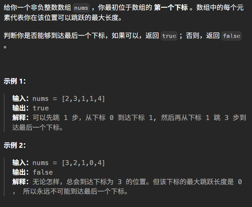 Screenshot 2025-11-03 160821.png