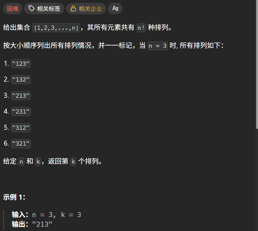 Screenshot 2025-11-10 110123.png