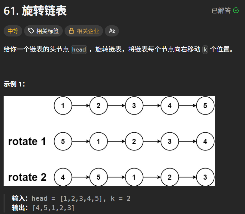 Screenshot 2025-11-11 112440.png