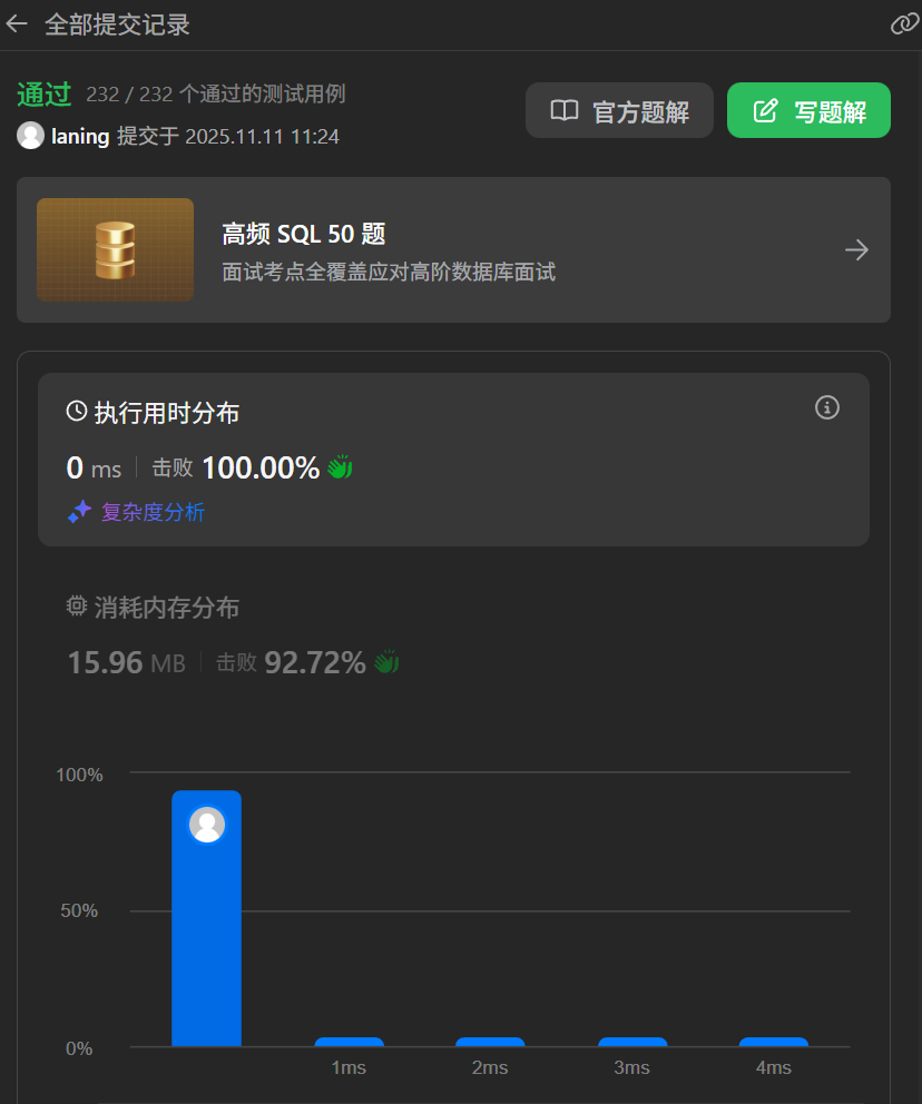 Screenshot 2025-11-11 112453.png