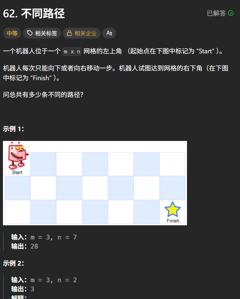 Screenshot 2025-11-14 082515.png