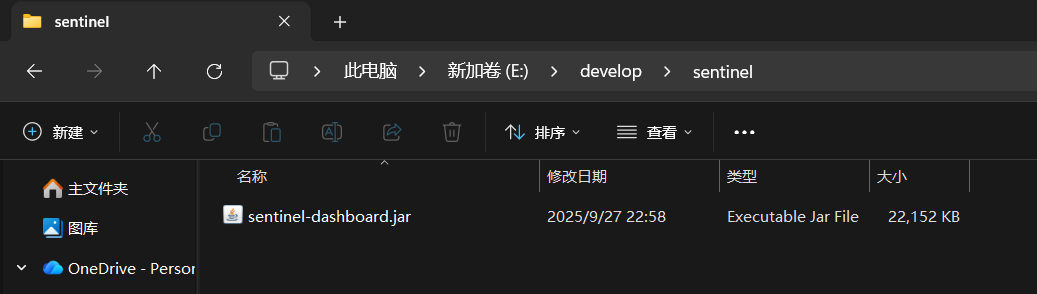 Screenshot 2025-11-14 111012.png