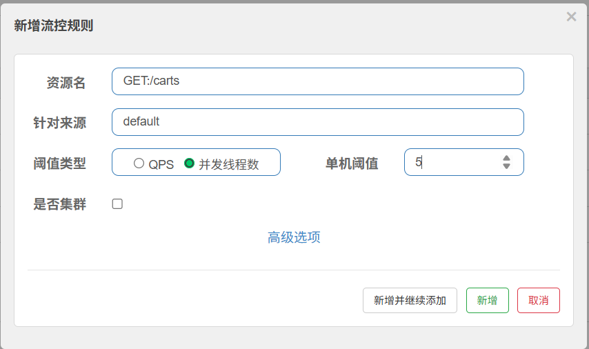 Screenshot 2025-11-14 220205.png