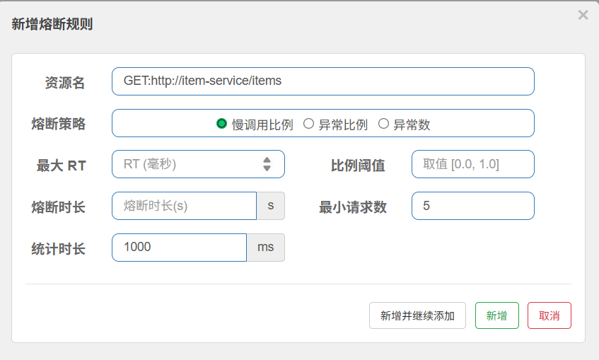 Screenshot 2025-11-15 184110.png