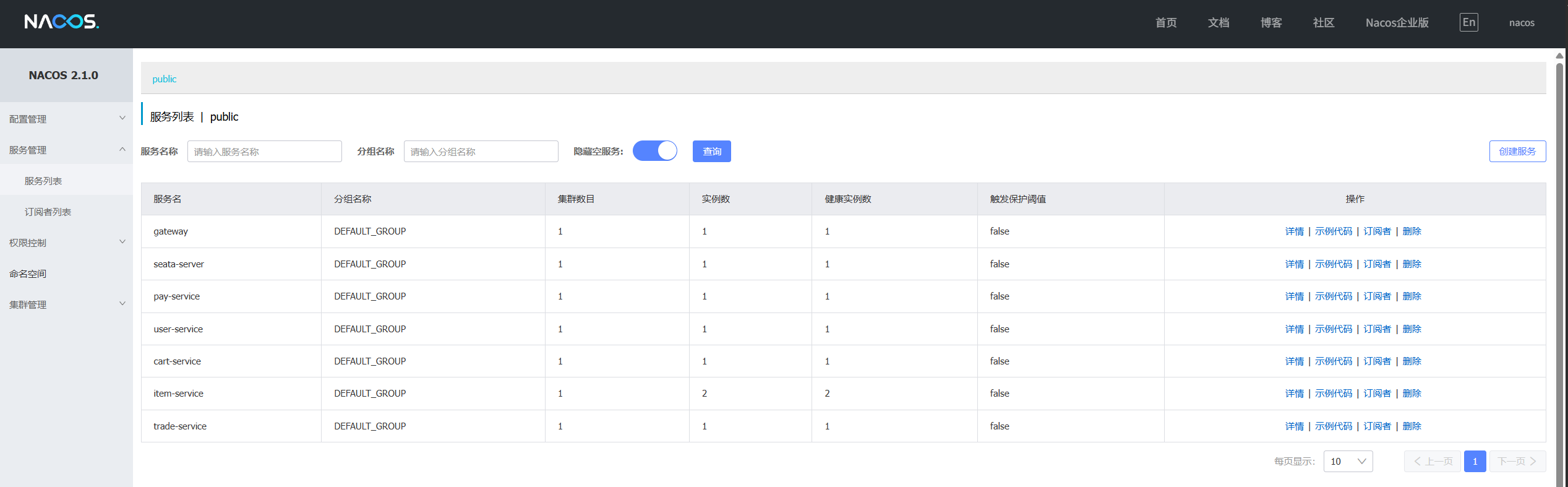 Screenshot 2025-11-15 230857.png