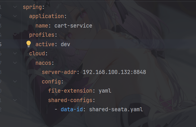 Screenshot 2025-11-15 234717.png