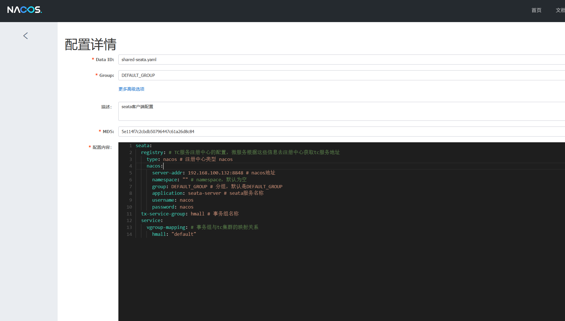 Screenshot 2025-11-15 234743.png
