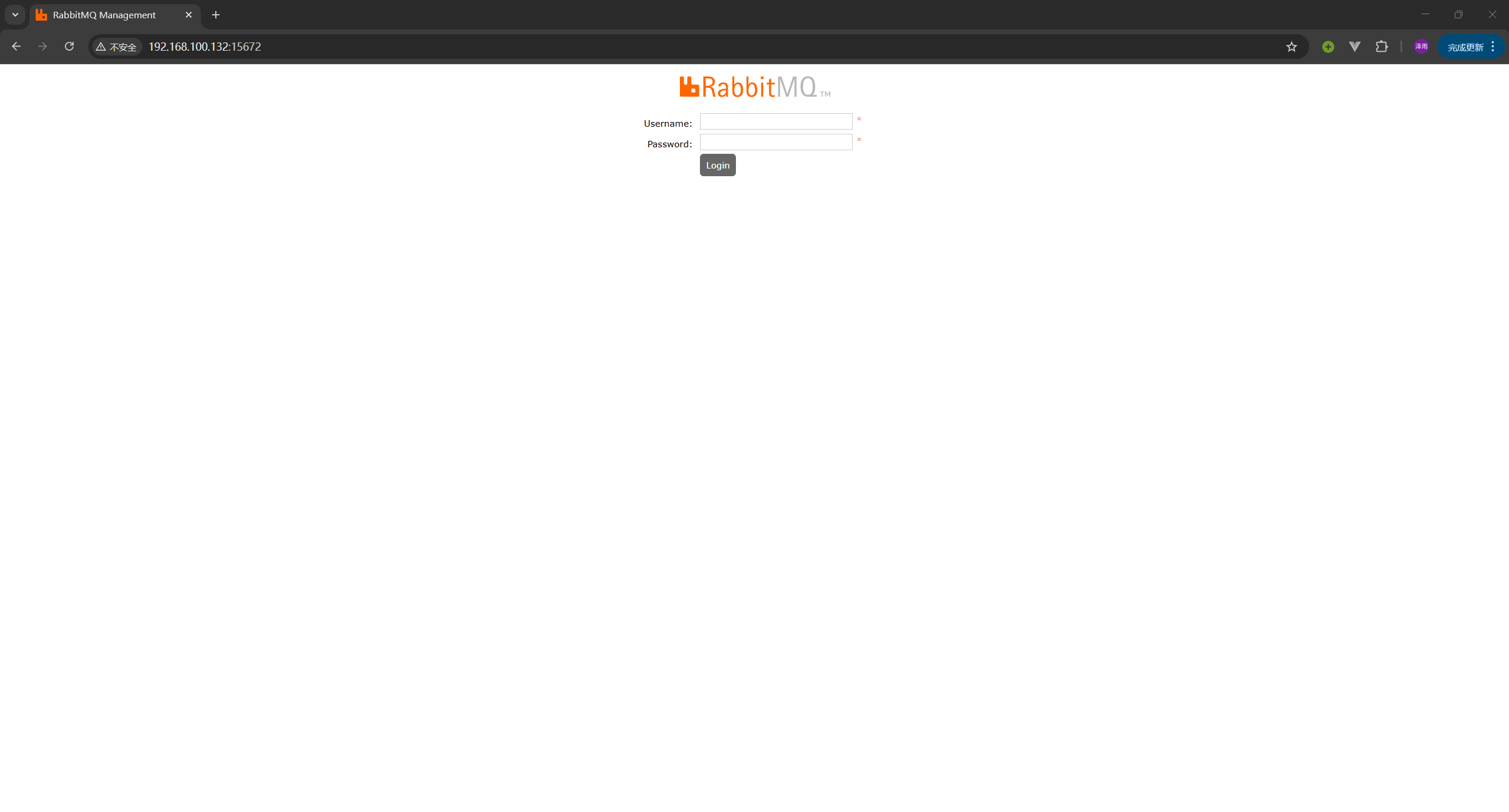 Screenshot 2025-11-19 220850.png