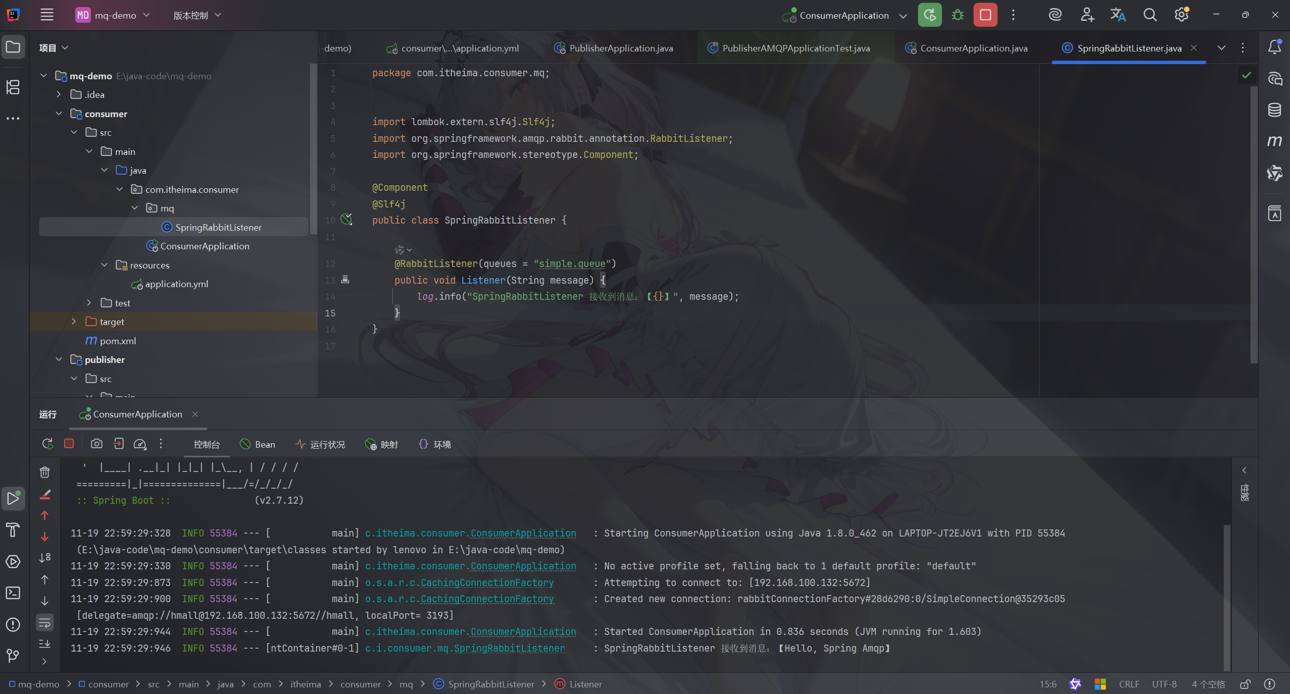 Screenshot 2025-11-19 225947.png