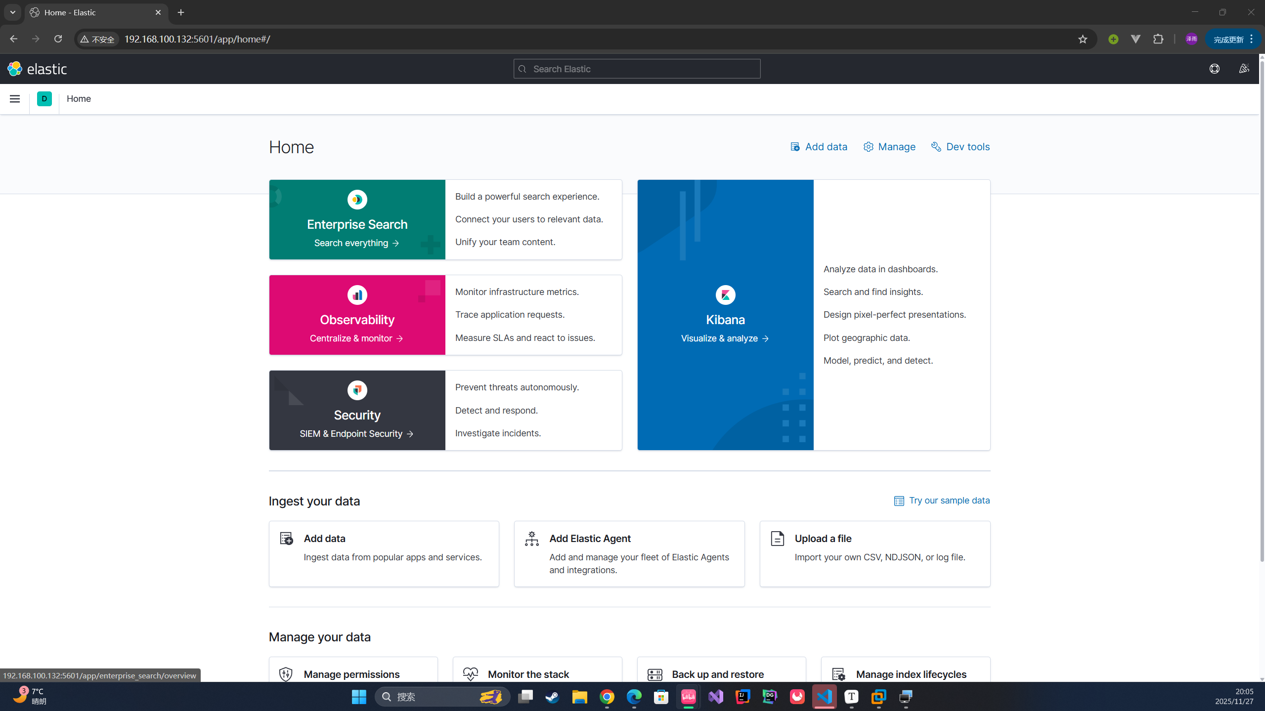 Screenshot 2025-11-27 200513.png