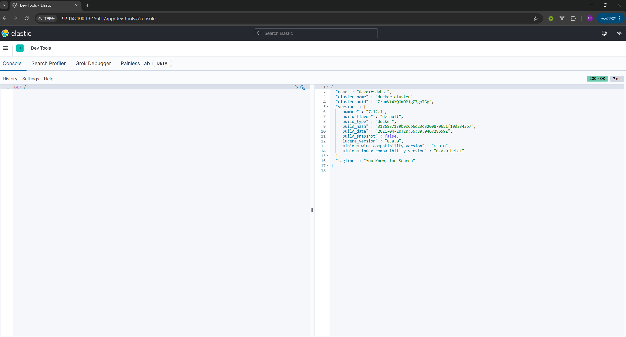 Screenshot 2025-11-27 201034.png
