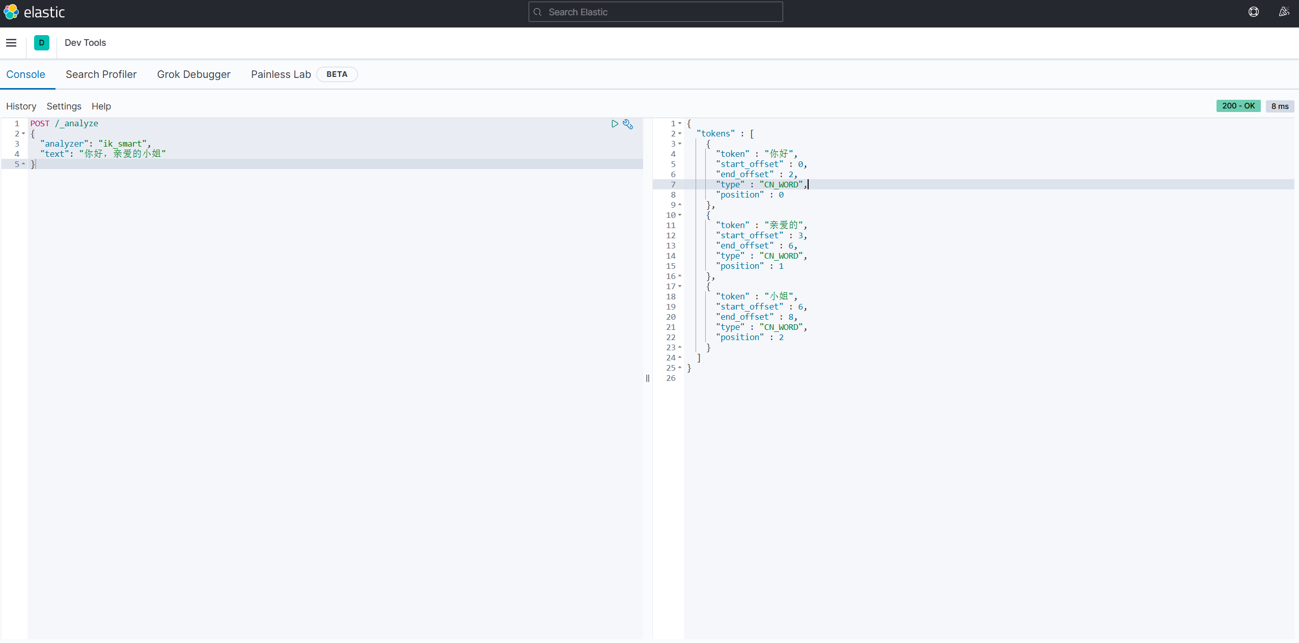 Screenshot 2025-11-29 163821.png