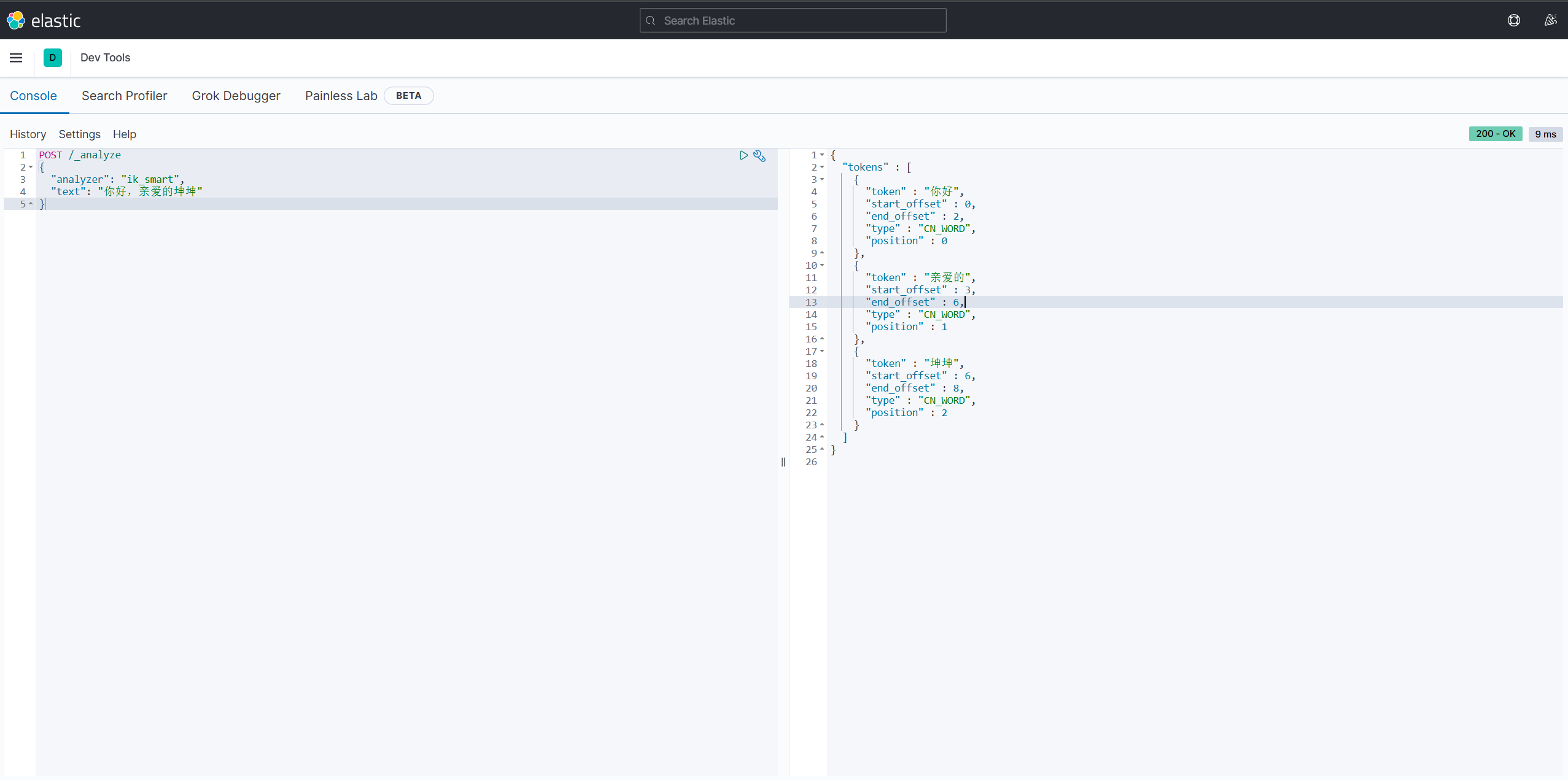 Screenshot 2025-11-29 164954.png